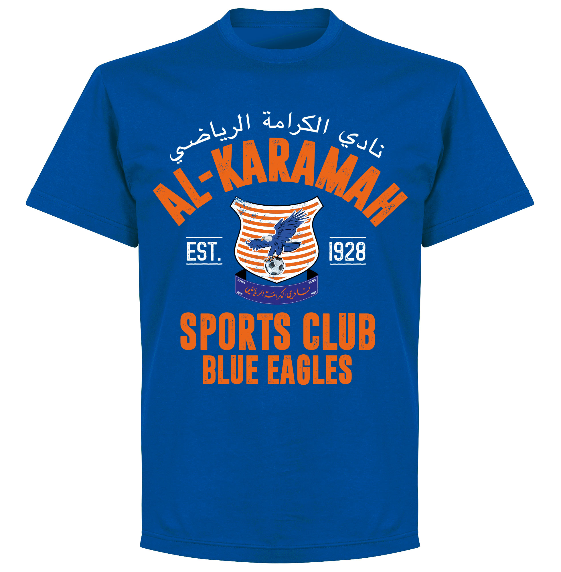 Al-Karamah Established T-Shirt - Blauw